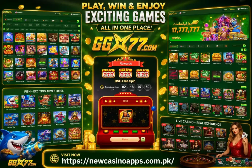 HM77 Game Official featured image.