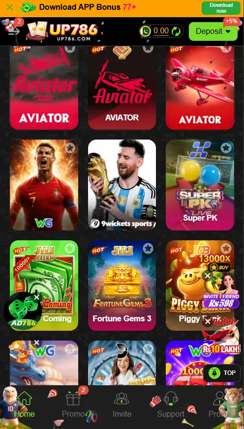 UP786 Game image