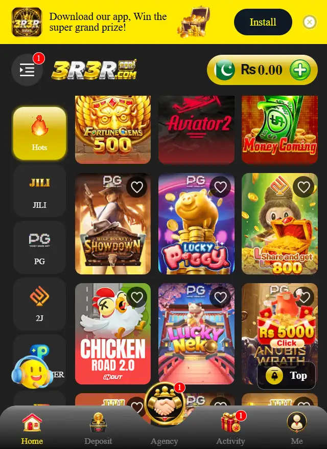 3R3R Game Image
