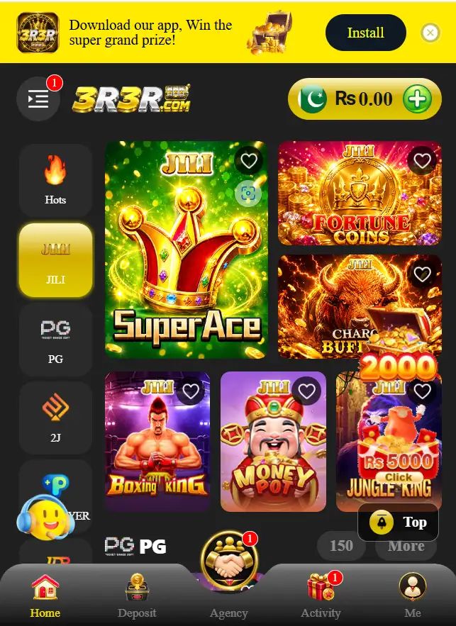 3R3R Game Image
