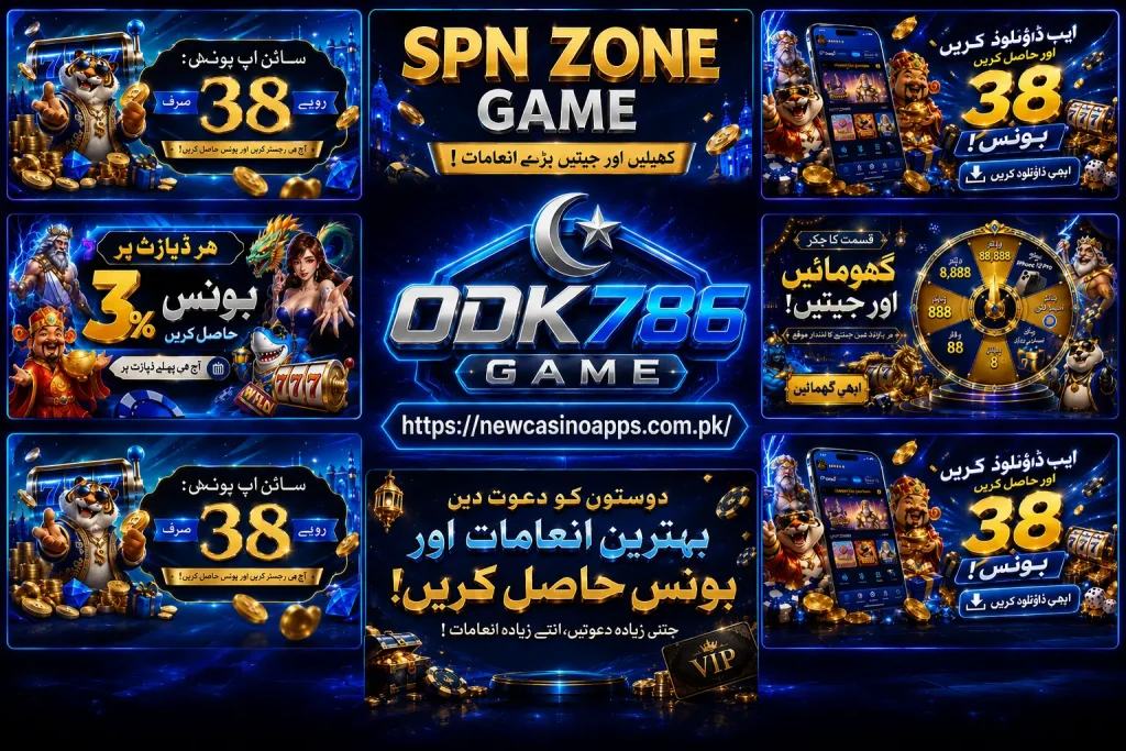 ODK786 Game Image