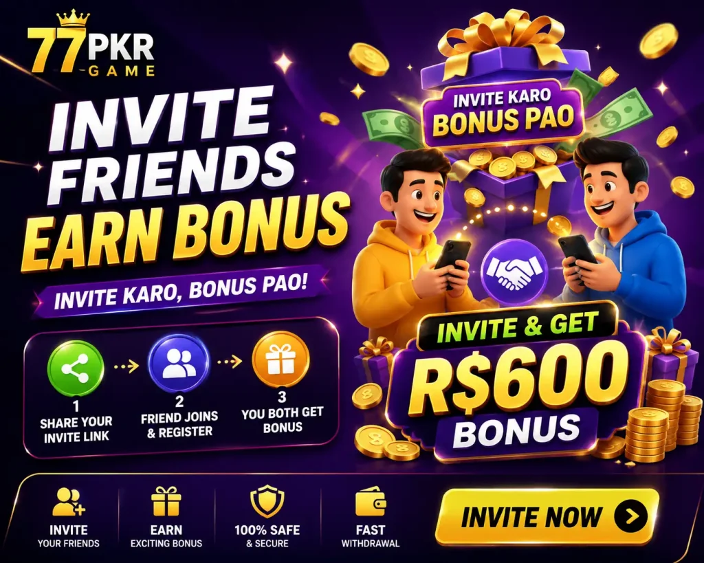 77PKR game image