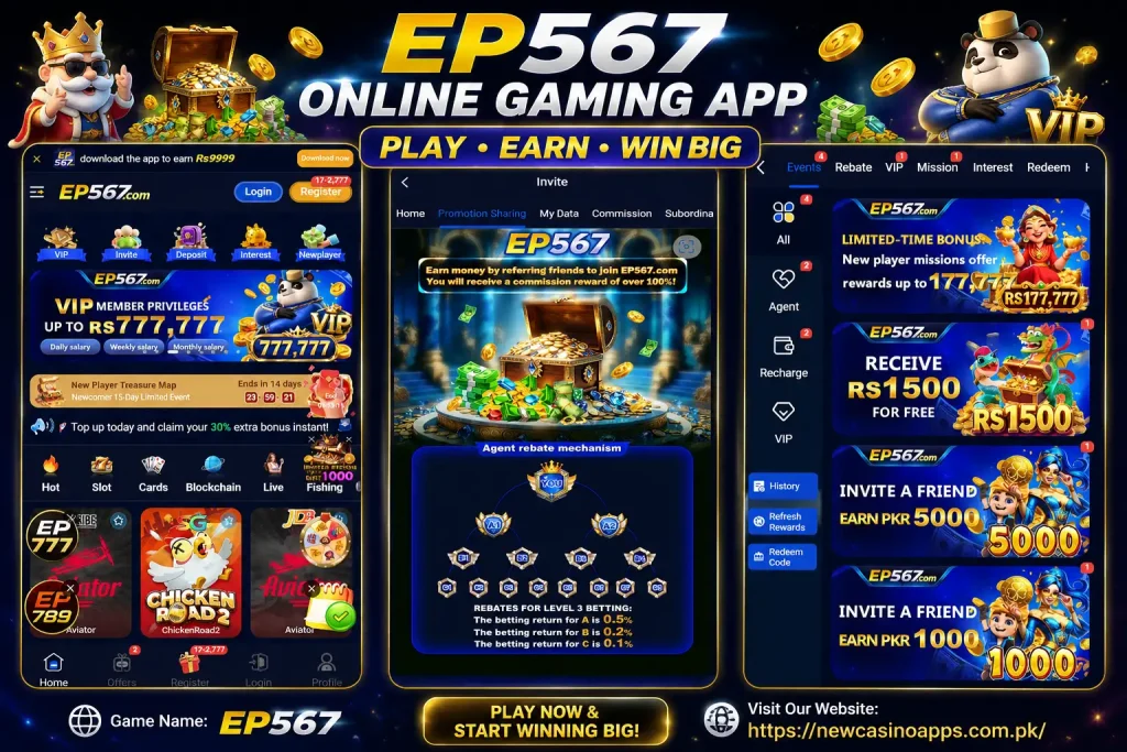 EP567 Game Image