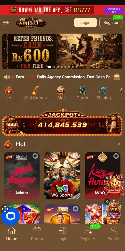 Win 1313 Game