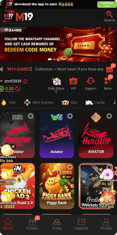 M19 Game