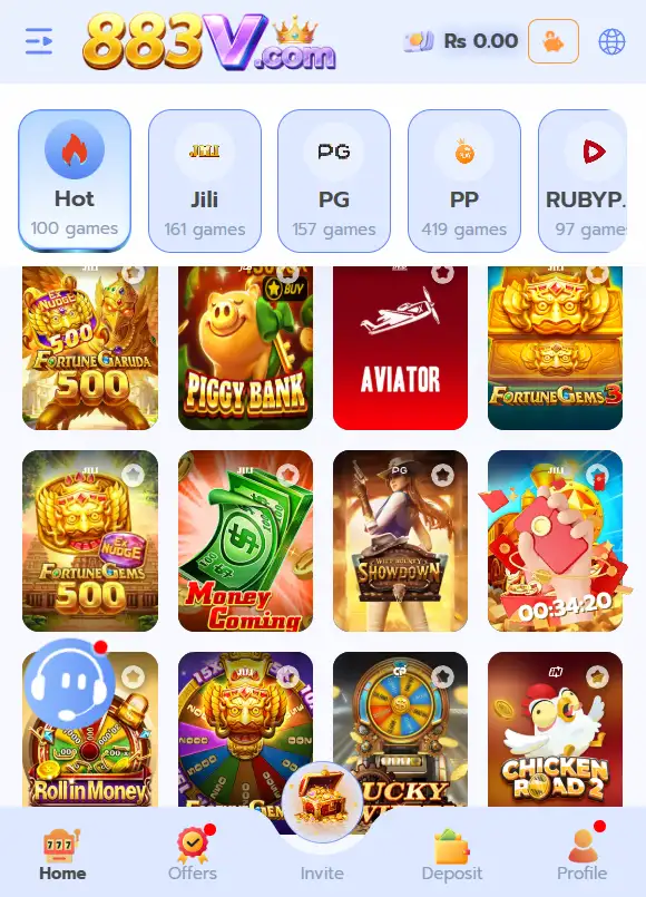 883V Game