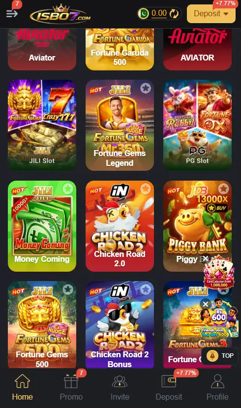 ISB07 Game