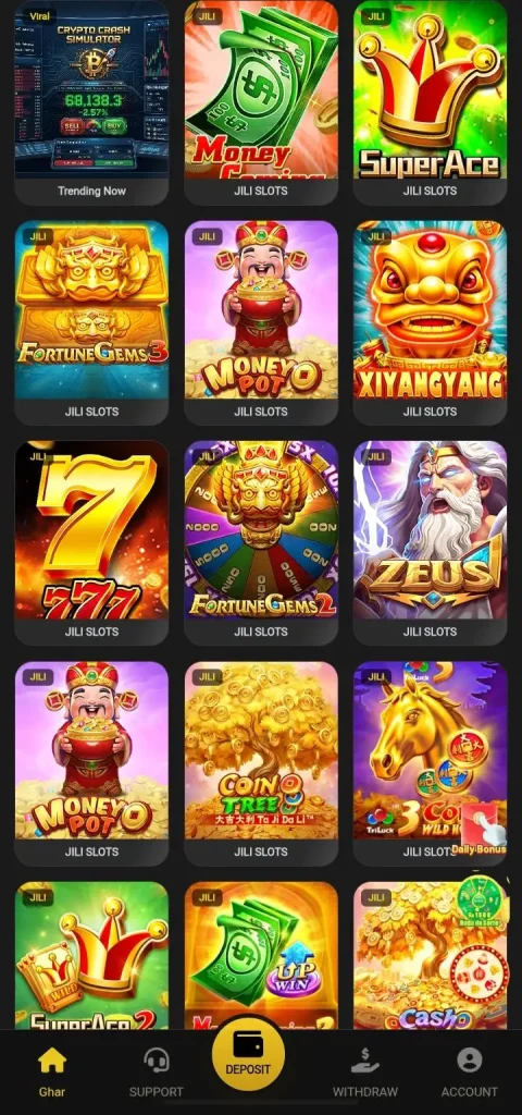 KK555 Game Image