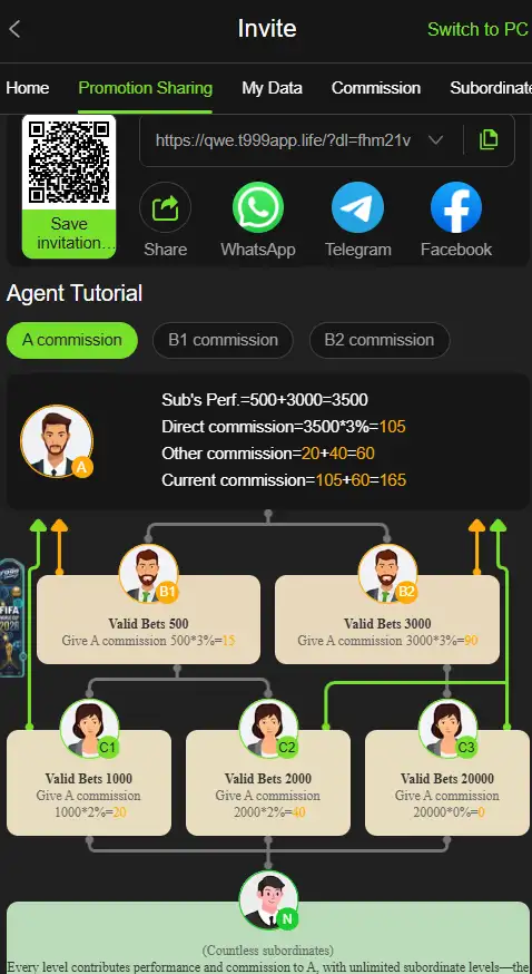 T999 Game Image