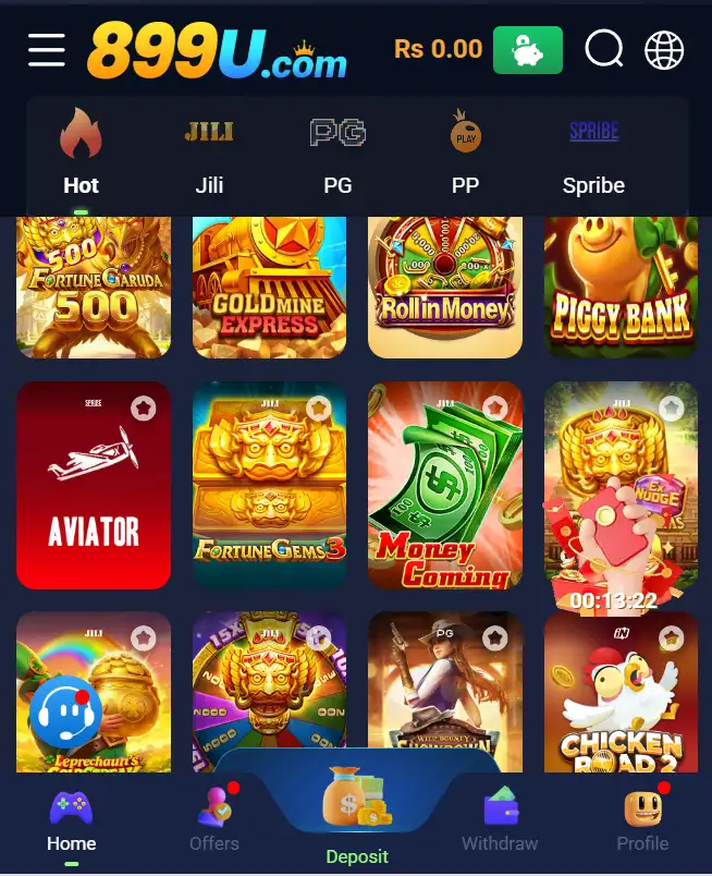899U Game Image