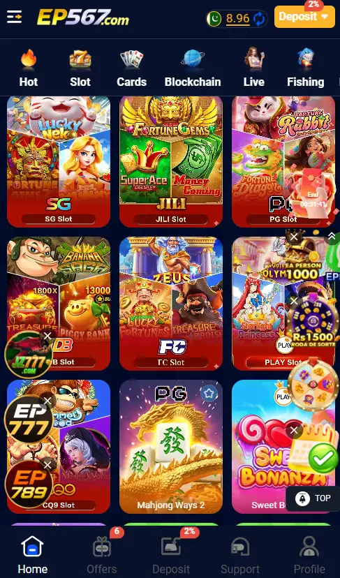 EP567 Game Image