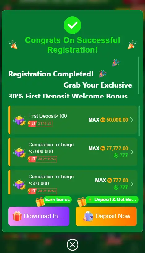 PAK998 Game