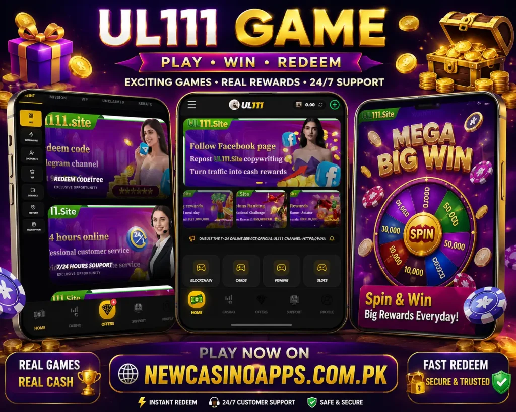 UL111 Game