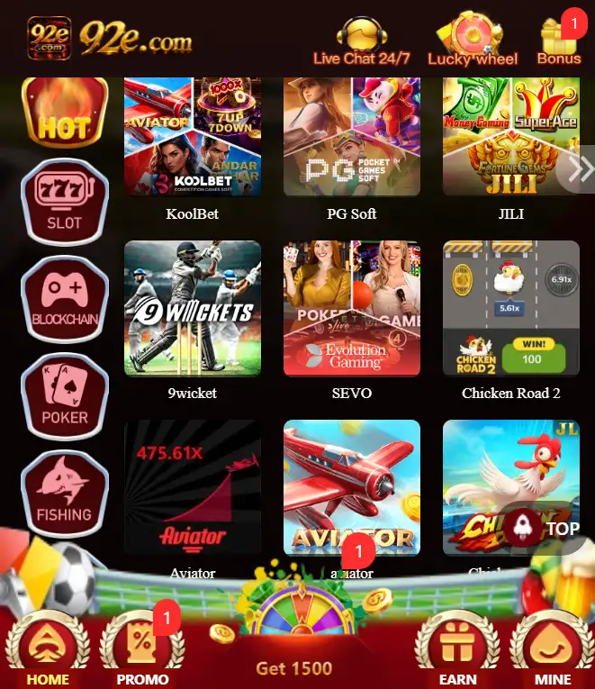 92e Game