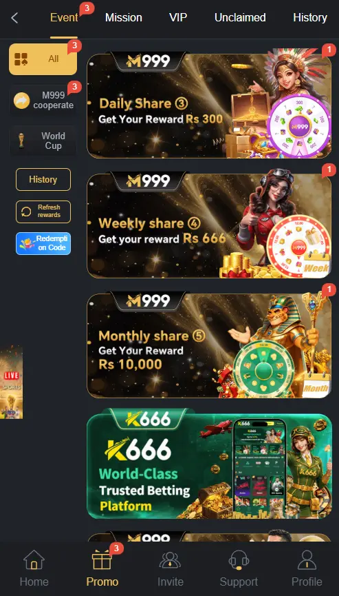 M999 Image
