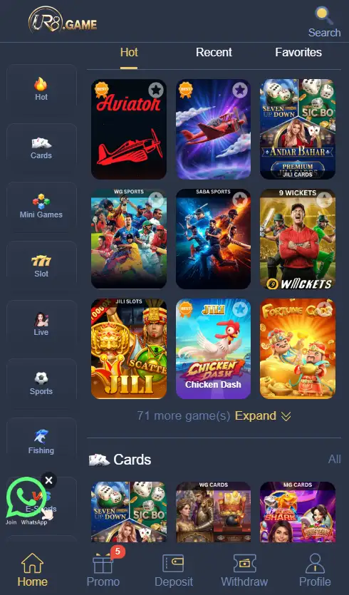 UR8 Game