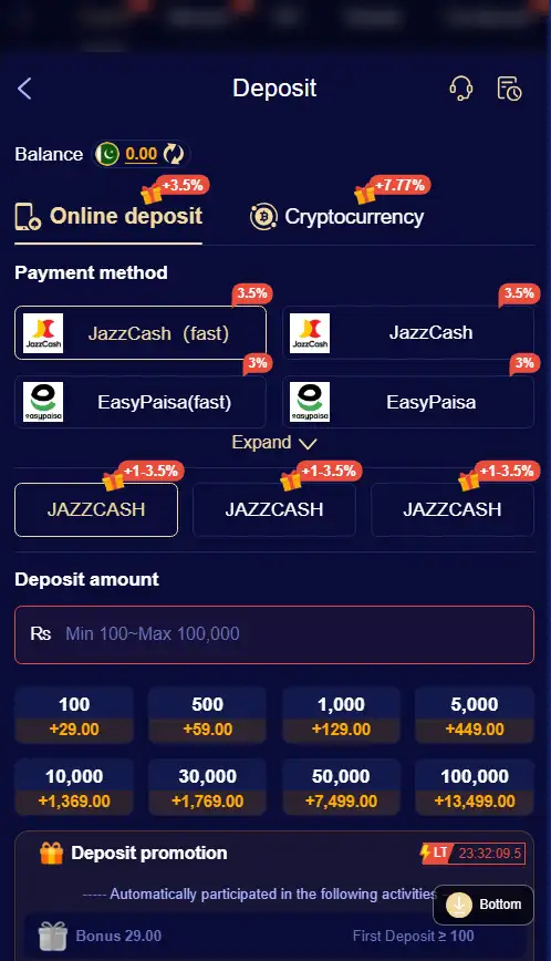 RS778 Game
RS 778 Game