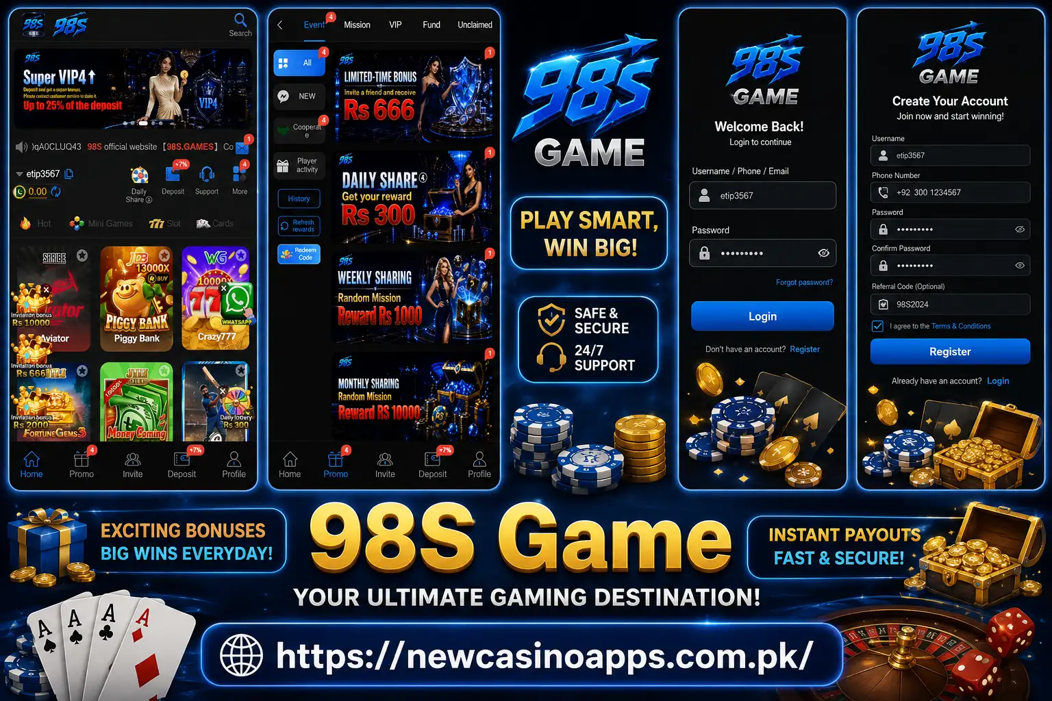 98S Game
98 S Game