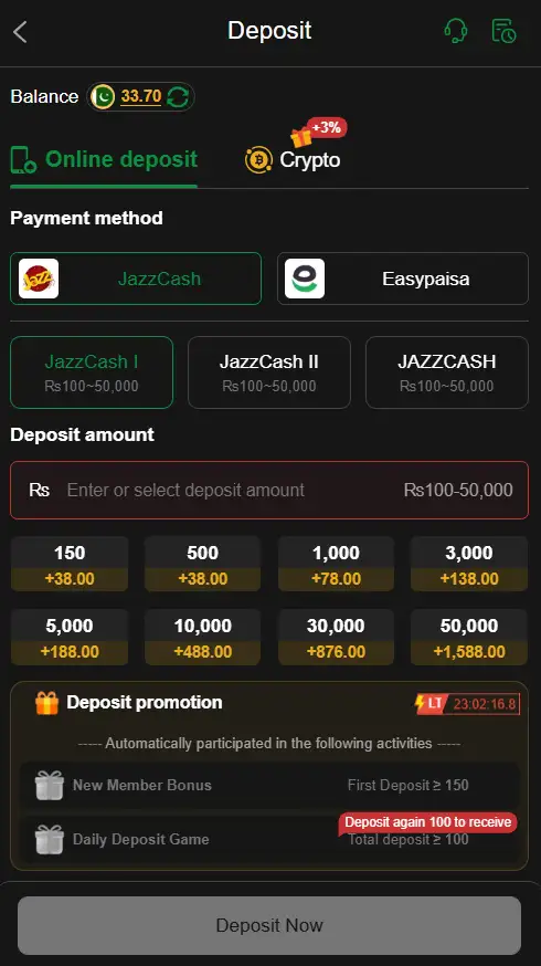 PAKPLAY Game
PAK PLAY Game