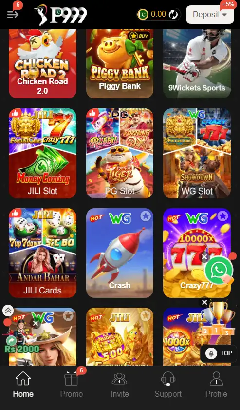 P999 game